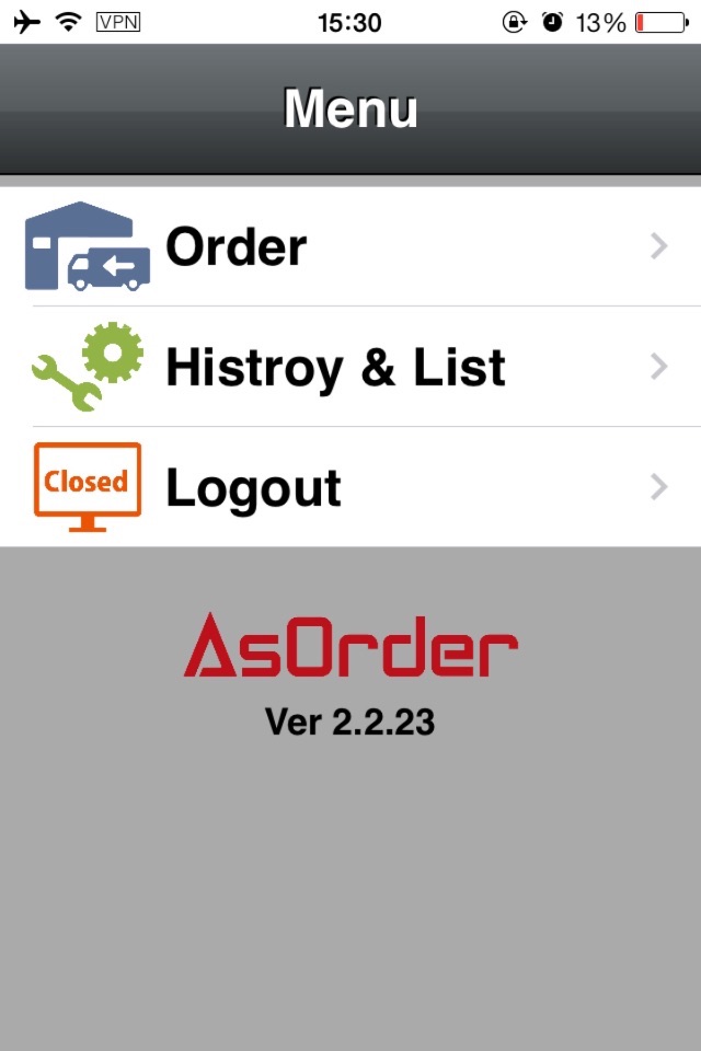 AsOrder screenshot 3