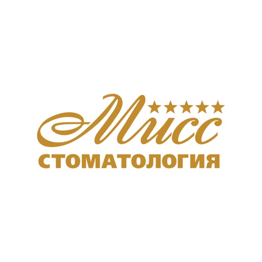 Мисс Стоматология