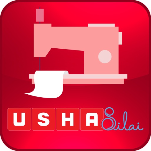 USHA Silai by Usha International Limited