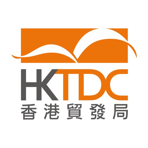 HKTDC iOS App