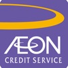 AEON HK