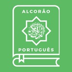 Alcorão Sagrado