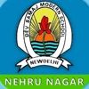 DSMS Nehru Nagar