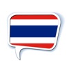 Speak Thai Vocabulary & Phrase