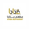 مطعم عتابا