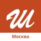 Приложение для заказа пирогов от Сети Пироговых «Штолле» в Москве и Московской области