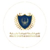 Ajman Police Club