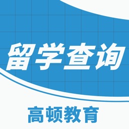 英国留学-英国留学生智能手册