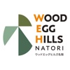 WOOD EGG HILLS名取