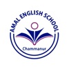 AMAL SCHOOL