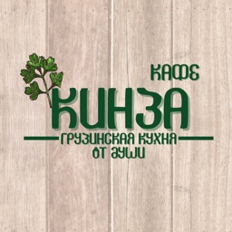 Кинза Калуга