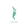 Get Azher Club for iOS, iPhone, iPad Aso Report