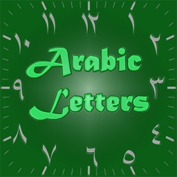 Learn Arabic Letters on Watch