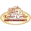 Kosher Corner
