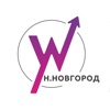 YOUR WAY Нижний Новгород