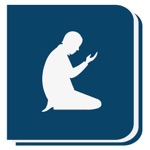 Книга Намаз Китеби