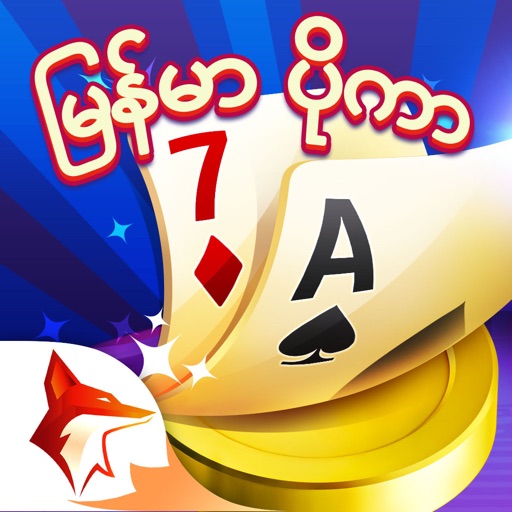 Slot Rico - Jogo Clássicos  App Price Intelligence by Qonversion