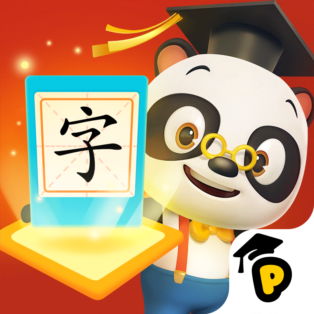 Get 熊猫博士识字宝盒 for iOS, iPhone, iPad Aso Report