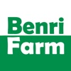 BenriFarm v2.0