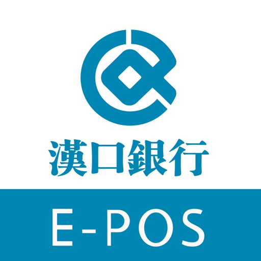 汉易付 Download