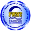 PWMT Service Work Request