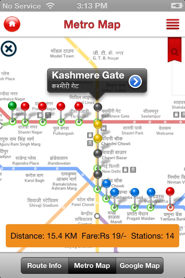 Delhi Metro Rail screenshot 3