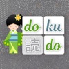 Icon Dokudo