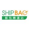 ShipBao