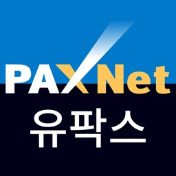 유팍스 NH투자증권