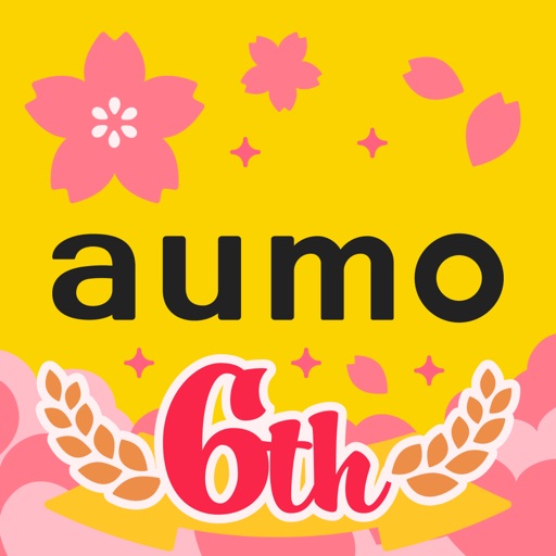 aumo(アウモ)〜旅行・お出かけ・観光・情報まとめアプリ〜