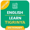 Learn Tigrinya language