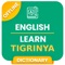 Tigrinya, also spelt Tigrigna, is spoken in Ethiopia as an official working language and in Eritrea as the national language