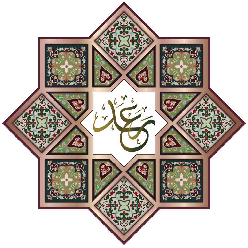 Get Raad Restaurant for iOS, iPhone, iPad Aso Report