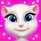 Talking Angela is a virtual pet with a style the whole family can enjoy