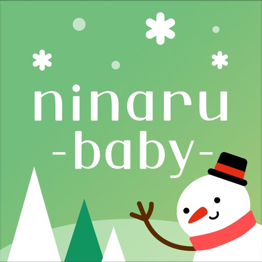 ninaru baby