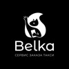 Belka — заказ такси, доставка