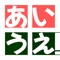 画面タップして指を動かすと移動、タップした指を放すと弾を発射。この２つの操作しかないシンプルな2Dシューティングです。