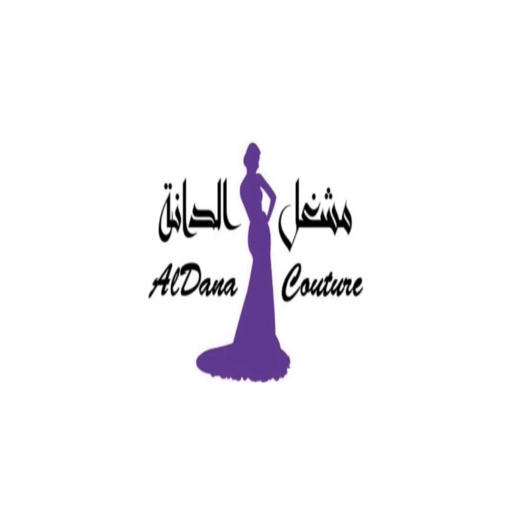 Al Dana Couture