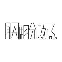 原因は自分にある。 OFFICIAL APP