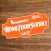 Passanantes Home Food Service