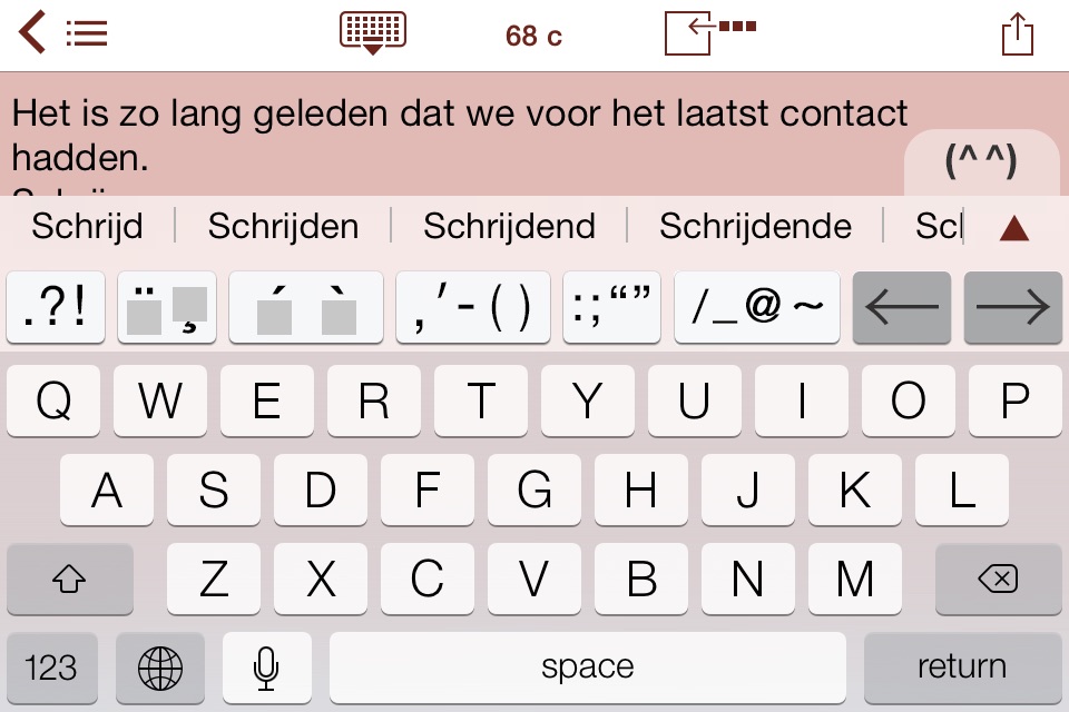 Easy Mailer Dutch Keyboard screenshot 2