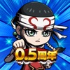 [ Kingdom Dash!! ] キングダムDASH!! Hack