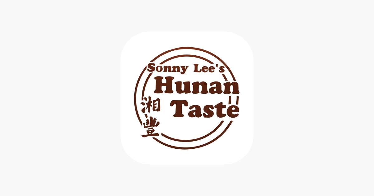 Sonny Lee's Hunan Taste on the App Store
