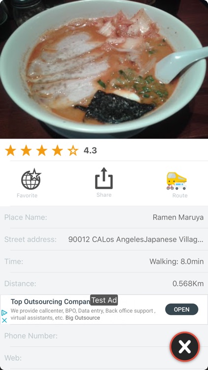 Ramen Japanese Food Restaurant screenshot-4