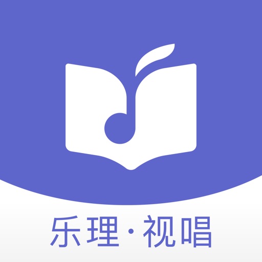 艺百理—乐理视唱教学软件logo