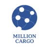Million cargo