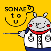 KOBE SONAE to U