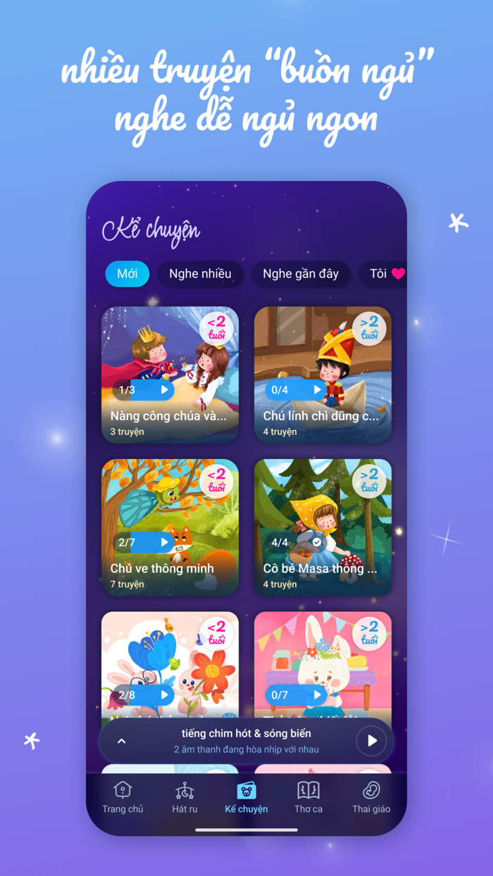 Moon  Sheep Ngủ Ngon