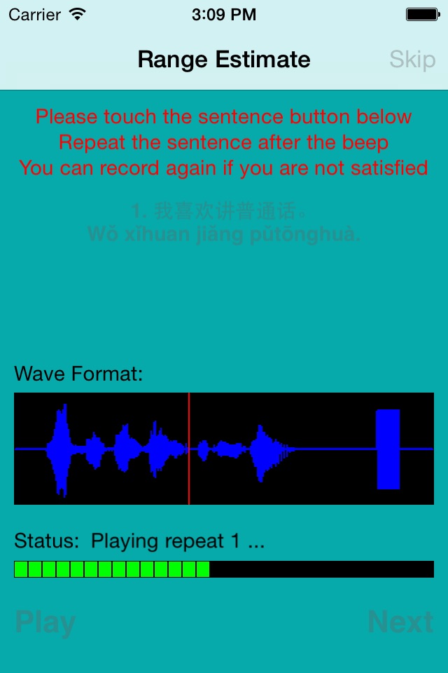 ToneDetector Lite screenshot 2