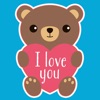 Valentines Day : love stickers